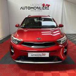 Kia Stonic 1.6 CRDI 115CH ACTIVE Saint-P&egrave;re-Marc-en-Poulet