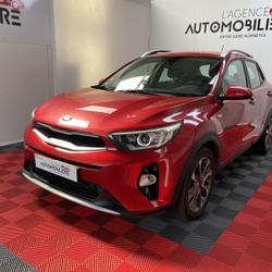 Kia Stonic 1.6 CRDI 115CH ACTIVE Saint-P&egrave;re-Marc-en-Poulet