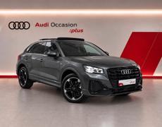 Audi Q2 Saint-Ouen-sur-Seine