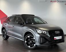 Audi Q2 Roissy-en-France