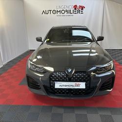 BMW Serie 4 Gran Coupe 2.0 420D 190 MHEV HYBRID M-SPORT BVA occasion - Saint-P&egrave;re-Marc-en-Poulet - photo 2/20