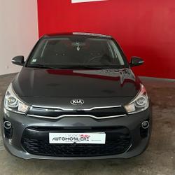 Kia Rio IV 1.2 84 ISG 5CV ACTIVE occasion - Chambray-l&egrave;s-Tours - photo 2/20
