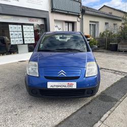 Citroen C2 1.4 i 75cv Bo&icirc;te auto PACK AMBIANCE occasion - Saint-Barth&eacute;lemy-d'Anjou - photo 2/19