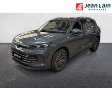 Volkswagen Tiguan Fontaine