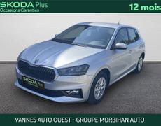 Skoda Fabia Ploeren