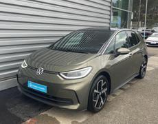 Volkswagen ID3 Alès