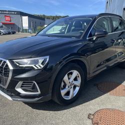 Audi Q3 35 TFSI 150CH MILD HYBRID DESIGN LUXE S TRONIC 7 occasion - Saint-Ouen-l'Aum&ocirc;ne - photo 3/32