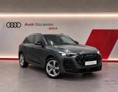 Audi Q5 Saint-Ouen-sur-Seine