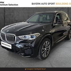 BMW X5 xDrive45e 394ch M Sport 17cv Saint-L&eacute;onard