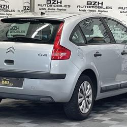 Citroen C4 1.6I 16V PACK AMBIANCE GARANTIE 12 MOIS occasion - Vern-sur-Seiche - photo 2/8