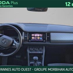 Skoda Kodiaq 2.0 TDI 150 SCR DSG7 7PL Style occasion - Ploeren - photo 3/31