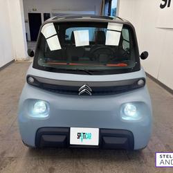 Citroen C Zero AMI Lormont