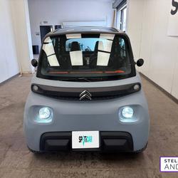 Citroen C Zero AMI Le Bouscat