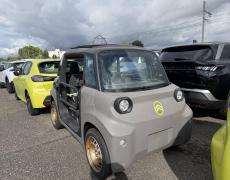 Citroen Ami Mérignac