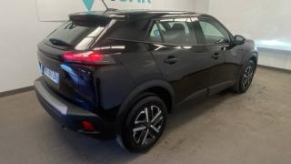 Peugeot 2008  - Style - photo 3