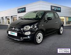 Fiat 500 II