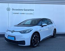 Volkswagen ID3 Alès