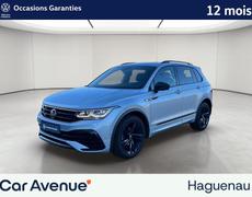 Volkswagen Tiguan Haguenau