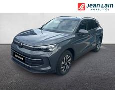 Volkswagen Tiguan Fontaine