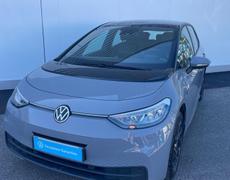 Volkswagen ID3 Alès