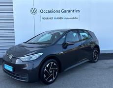 Volkswagen ID3 Alès