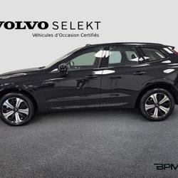 Volvo XC60 T6 Hybride Rechargeable 253 + 145ch Plus Style Dark Geartronic 8 AWD Montrouge