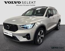Volvo XC40 Les Ulis