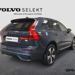Volvo XC60 T6 AWD 253 + 145ch Plus Style Chrome Geartronic Montrouge