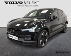 Volvo EX30 Les Ulis