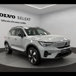 Volvo EX40 Single Extended Range 252ch Plus Montrouge