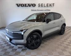 Volvo EX30 - P5 Long Range 272ch 69kWh Ultra - 46 990 €