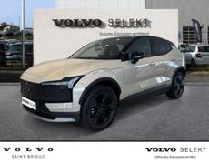 Volvo EX30 Saint-Brieuc