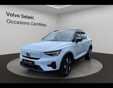 Volvo EX40 Les Ulis