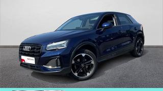 Audi Q2  - Design - photo 0