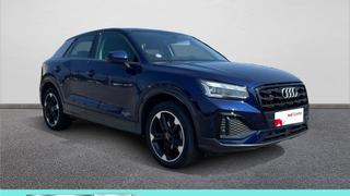 Audi Q2  - Design - photo 2