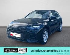 Audi Q5 Vannes
