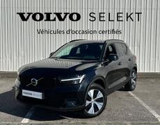 Volvo XC40 Cerisé
