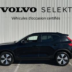 Volvo XC40 XC40 T4 Recharge 129+82 ch DCT7 Ultimate Ceris&eacute;