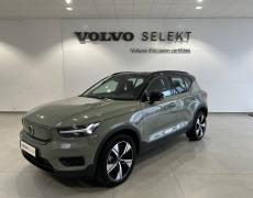 Volvo XC40 Le Mans
