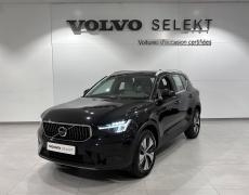 Volvo XC40 Le Mans