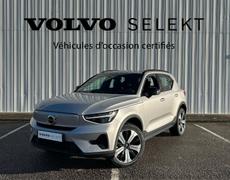 Volvo XC40 - XC40 Recharge 231 ch 1EDT Start - 29 980 €
