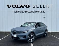 Volvo XC40 Cerisé