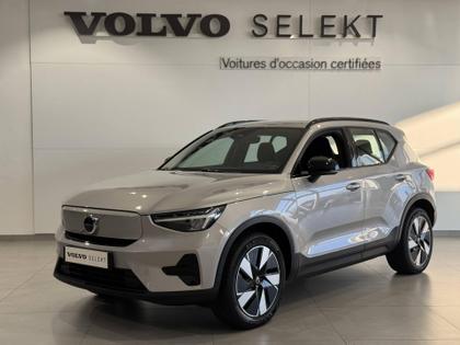 Volvo XC40 - XC40 Recharge Extended Range 252 ch 1EDT Start - 35 990 €
