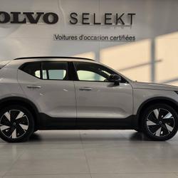 Volvo XC40 XC40 Recharge Extended Range 252 ch 1EDT Start Le Mans