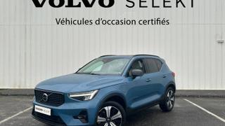 Volvo XC40  - photo 0