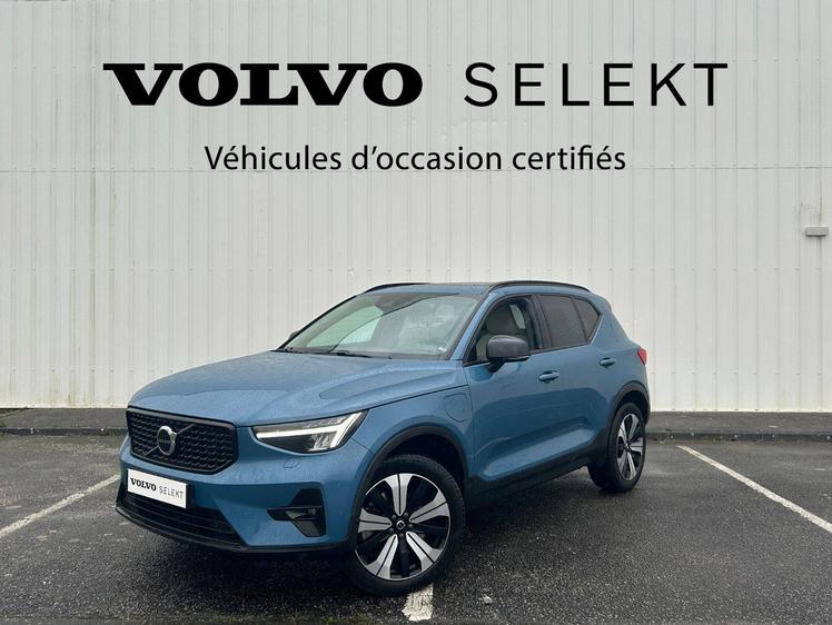 Volvo XC40  - 31 980 €