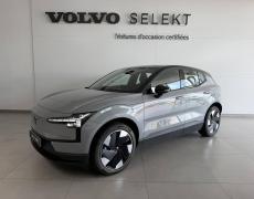 Volvo EX30 Le Mans