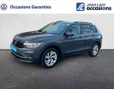 Volkswagen Tiguan Gap
