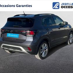 Volkswagen T-Cross T-Cross 1.0 TSI 116 Start/Stop DSG7 VW Edition Gap