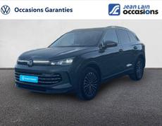 Volkswagen Tiguan Gap